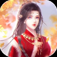 猎妖原版