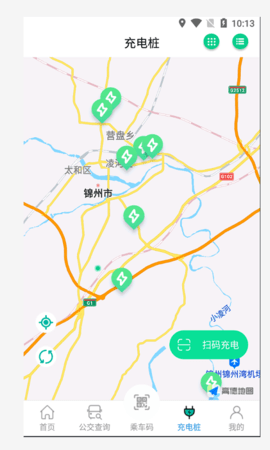 畅行锦州图3