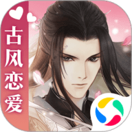 遇见逆水寒无广告版 V1.72.44000