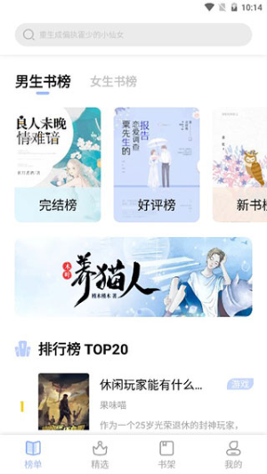 凡文阅读(3)