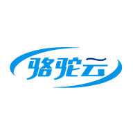 骆驼云手机