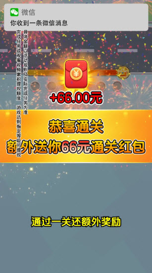 螺丝解压馆(1)