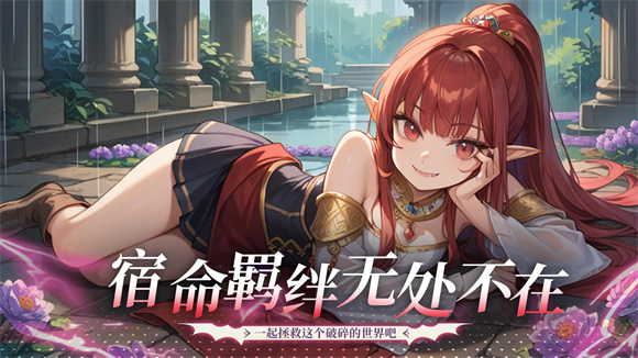 星战图2