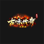 古味传奇官方版 V4.5.9