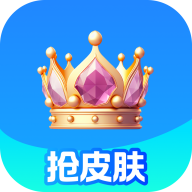 欢乐皮肤派对 V4.5.2