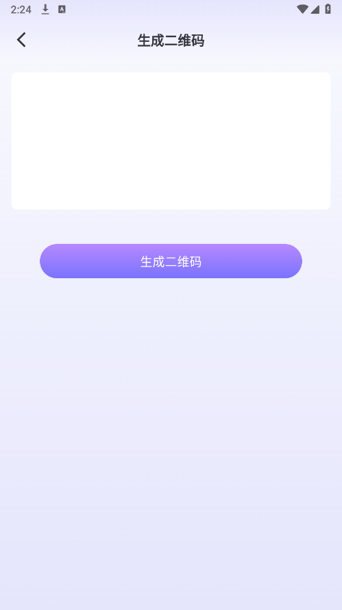 宝盒聚买阁图2