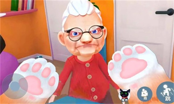 我是一只猫(2)