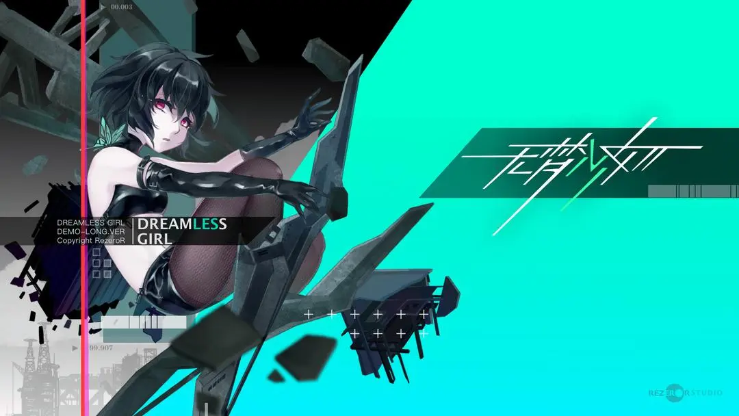 无梦少女游戏最新版图4