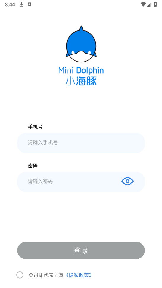 油站CEO图1