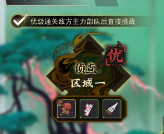 物华弥新的萌新活动该如何参与？物华弥新萌新活动的开荒攻略是什么？