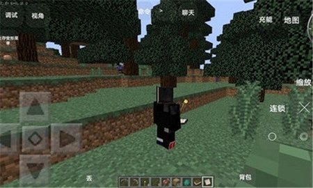我的世界猛男生存模组