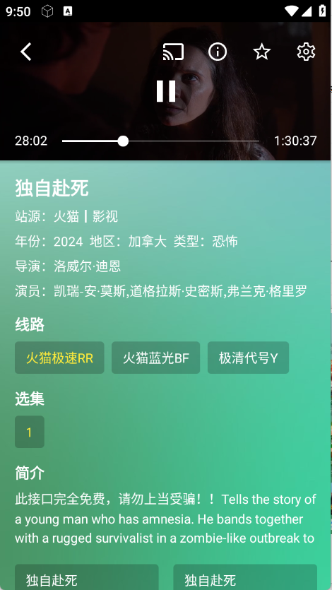 GD影视