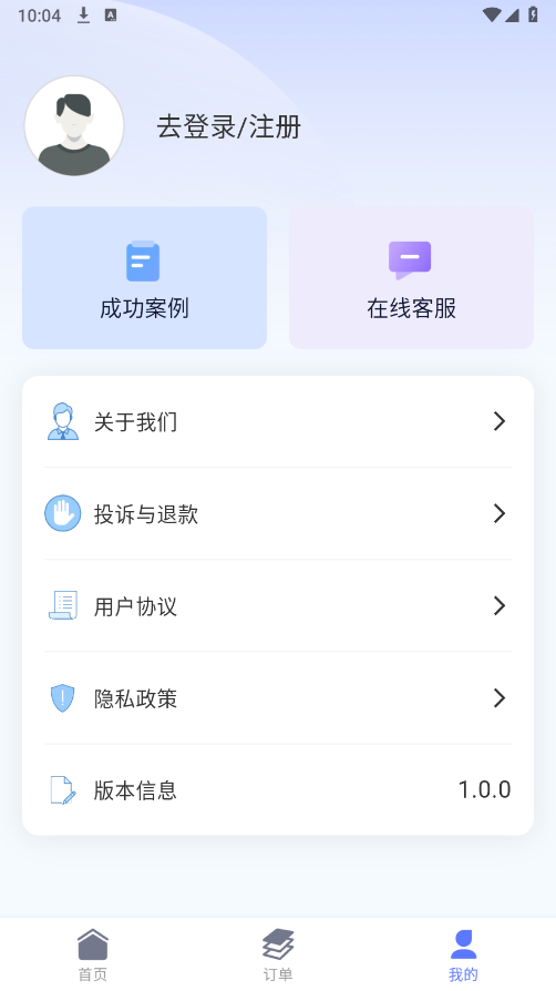 鸿岷数据恢复图3