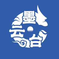 墨云台 V1.2.7