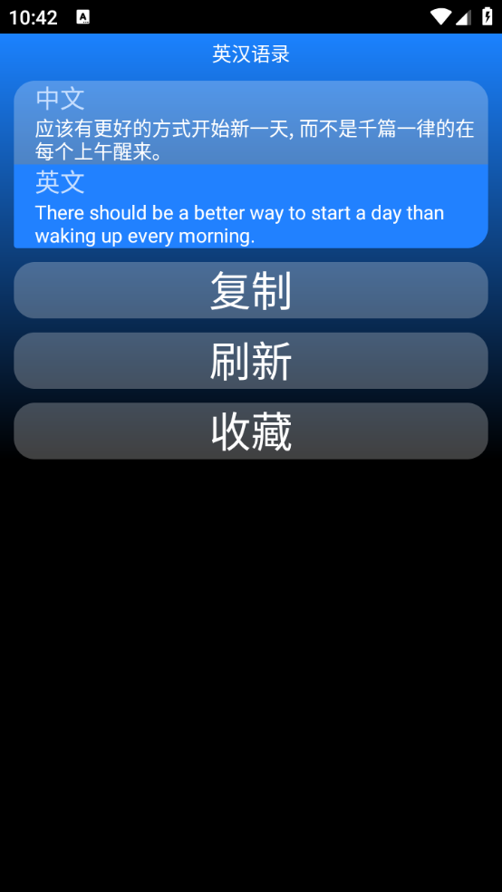 万译图1