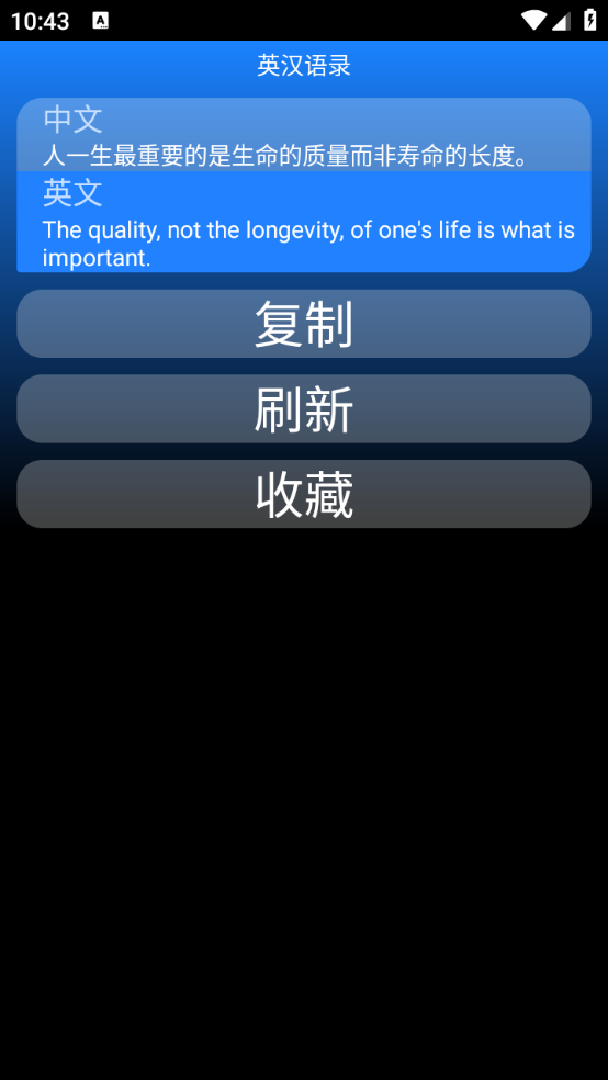 万译图4