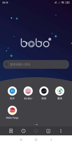 啵啵游览器图1