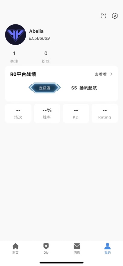 R0对战平台(2)