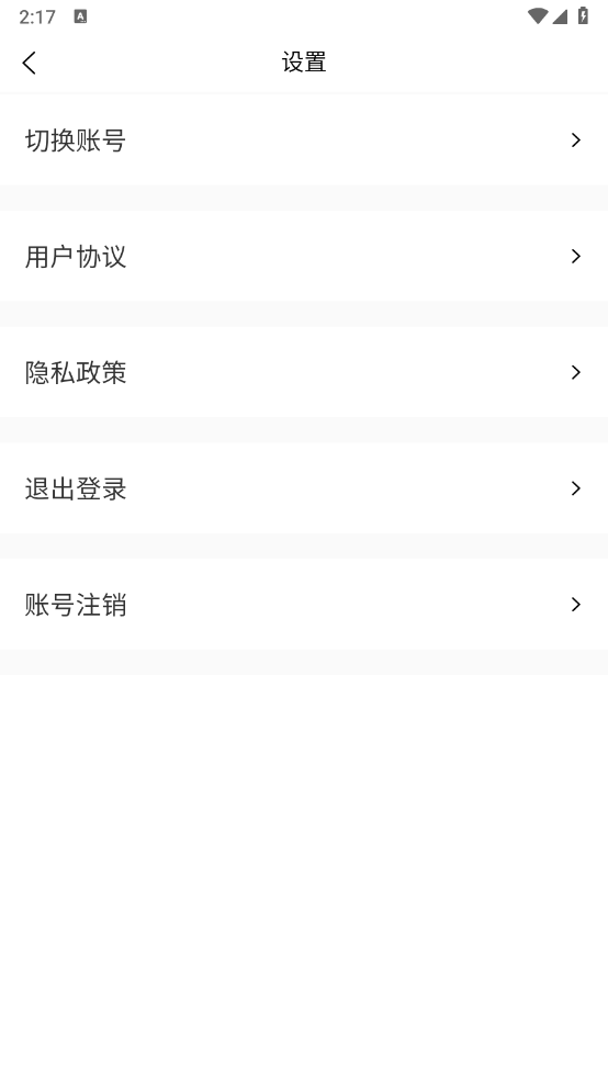 听白小说