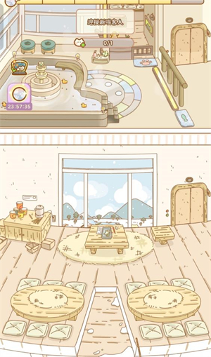 喵喵旅店