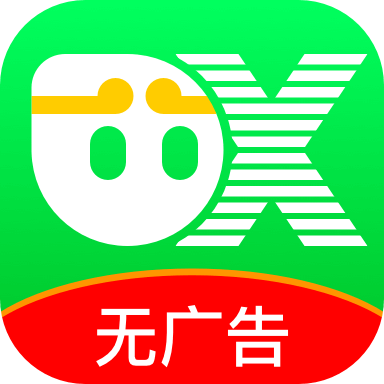 悟空分身