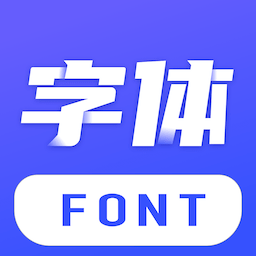 Fontsart手机版 V1.2.0