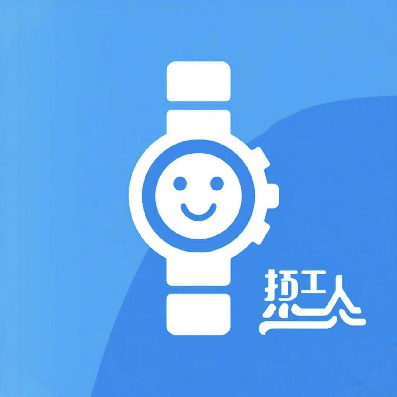 打工人专属表盘 V2.1.4