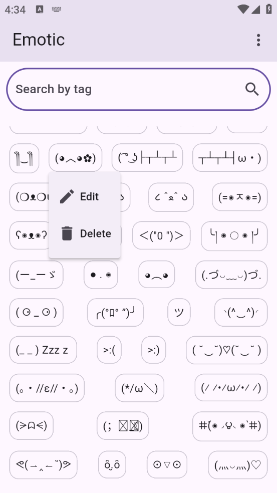 Emotic正版图1