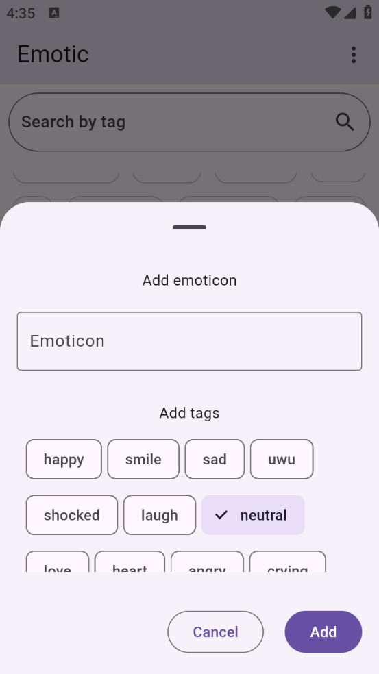 Emotic正版图4