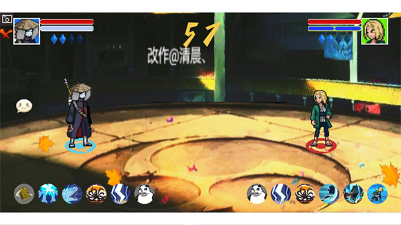 像素火影清晨改版(2)