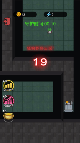 猛鬼组团来袭