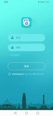 管城市场服务(4)