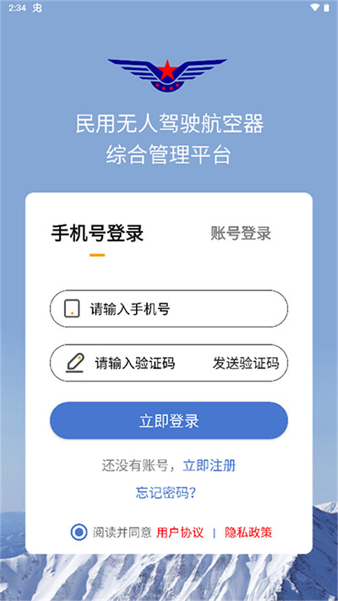 uom直装版(1)