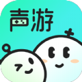 声游 V1.0.0