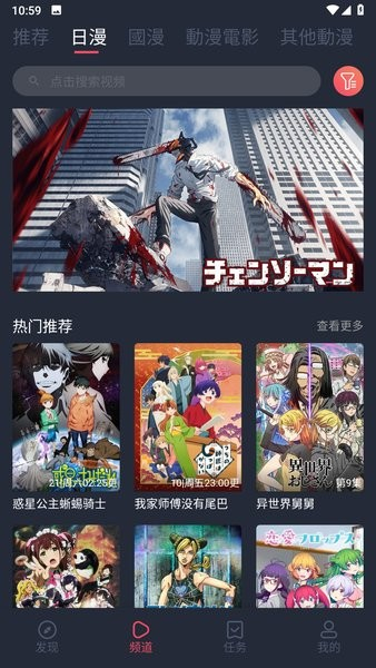 囧次元图2