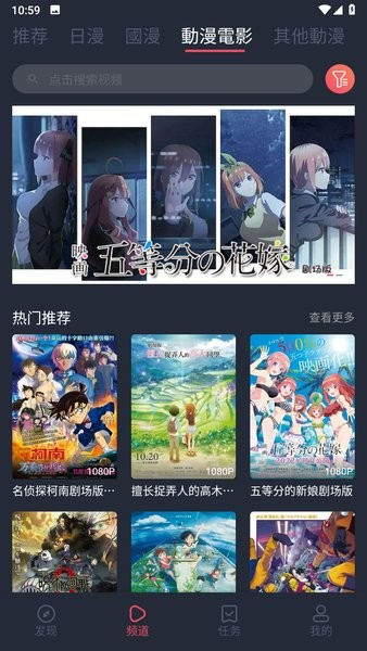 囧次元图3