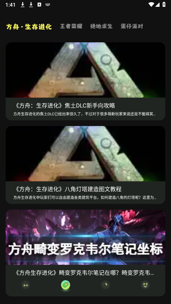 5733盒子