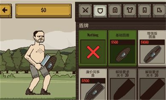 该死的混蛋汉化版图2