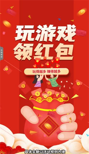 动物奇趣园(1)