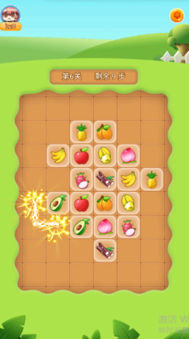 点石成金游戏最新版图3