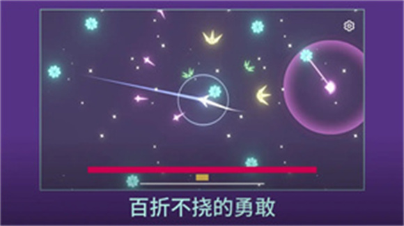 双子座的最后一口气(3)