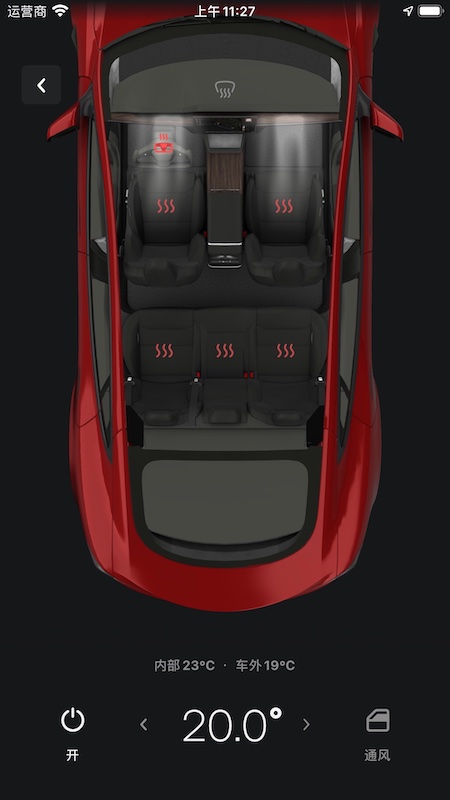 Tesla图2
