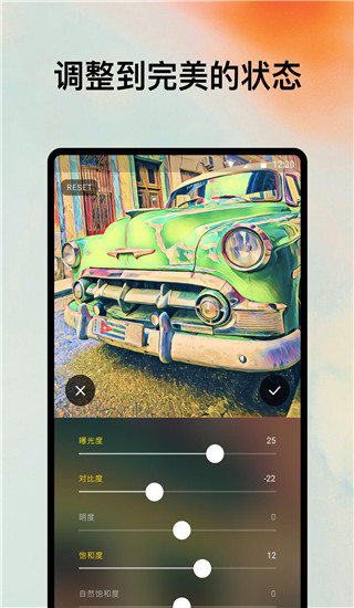 prisma-图1