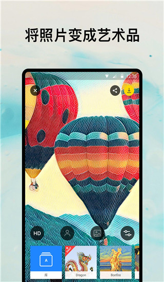 prisma-图3
