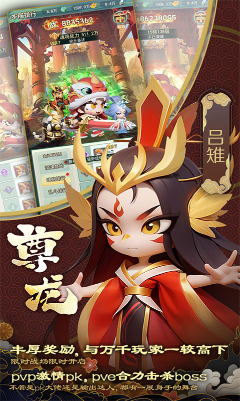 尊龙(5)