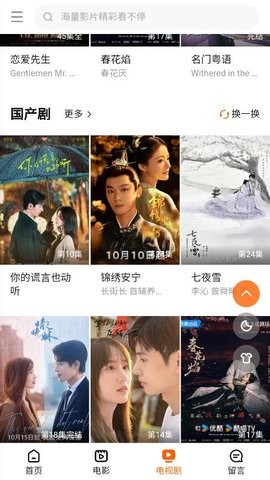 柠檬视频(2)