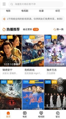 柠檬视频(1)