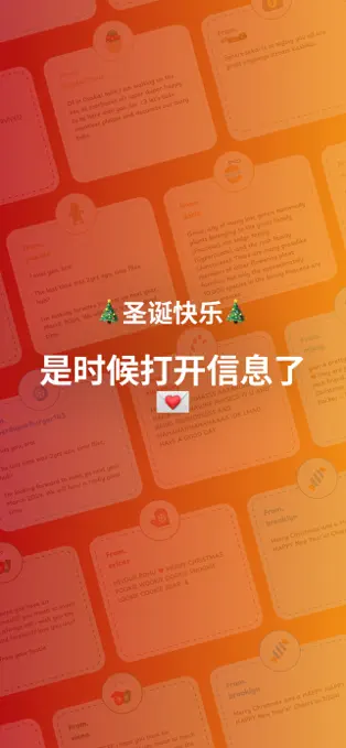 Deco My Tree图4