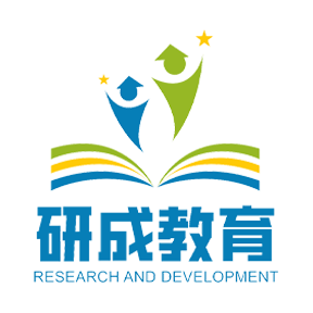 研成了 V1.2.3