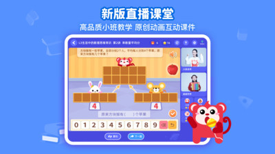 火花思维(1)
